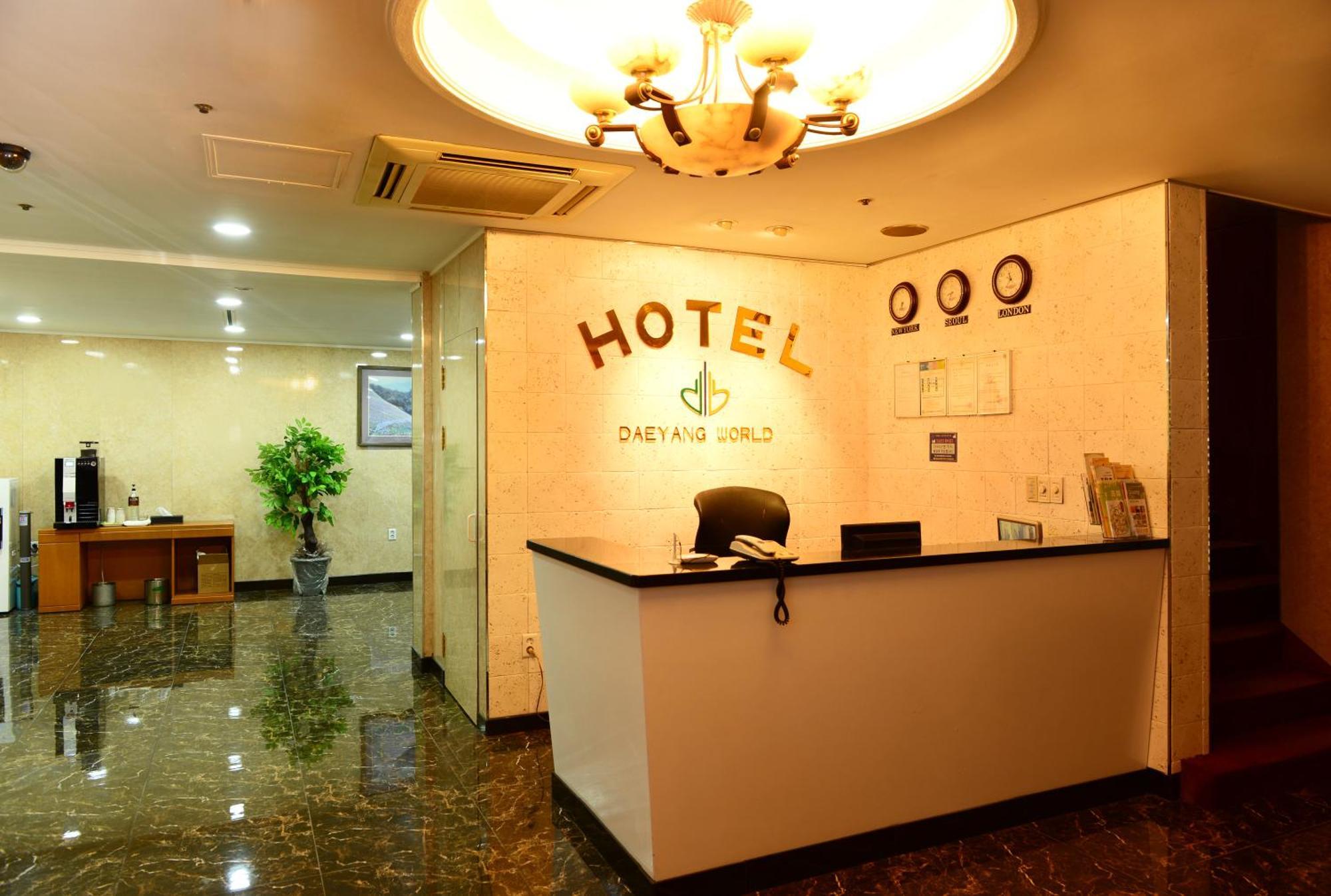 Daeyang Hotel Kōyō Εξωτερικό φωτογραφία